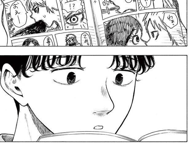 それ私のマンガ…!? 学校でマンガを描いてることを秘密にしていた女子高生が絶望