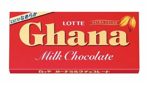 ロッテ ガーナミルク 50g×10箱