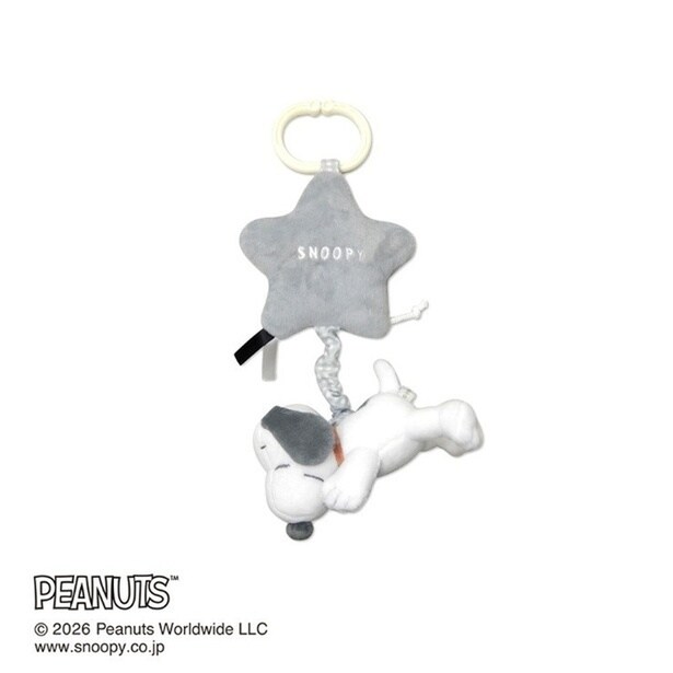 「ブルブルトーイ(PEANUTS)」(1969円)