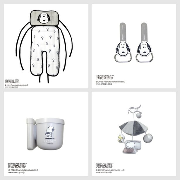 しまむら×「スヌーピー」のベビーカー雑貨は全8種そろえたくなるかわいさ！おしゃれママ必見のグレートーンアイテムを要チェック