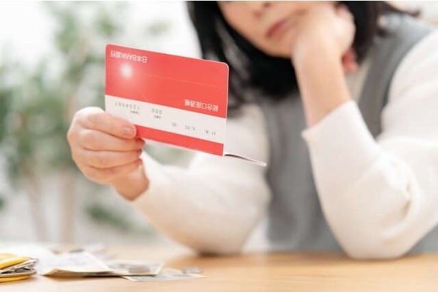 貯金とともに多かった回答が「投資」