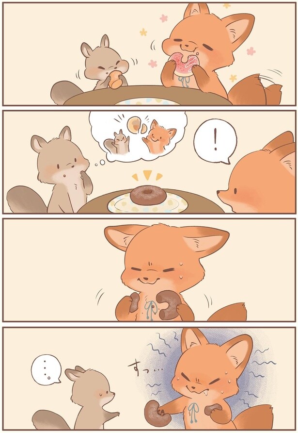 ドーナツわけっこ…