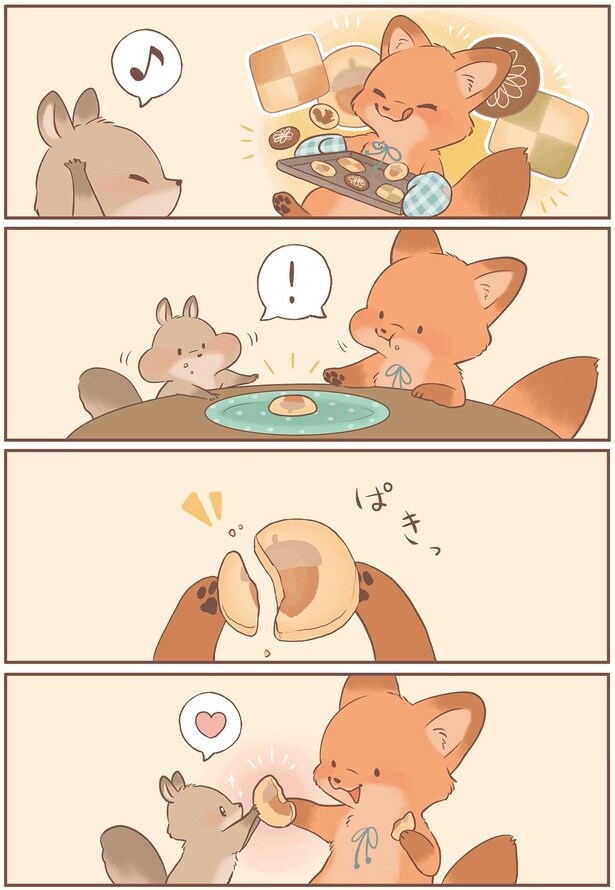 クッキーわけっこ