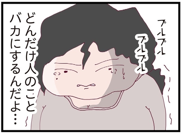 「出来の悪い家政婦みたいなもん」夫の暴言に妻は一念発起