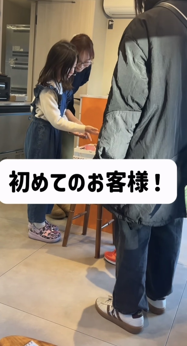 初めて自分の商品が売れた！▶自分でお金を得る経験をして…（⇒次へ）