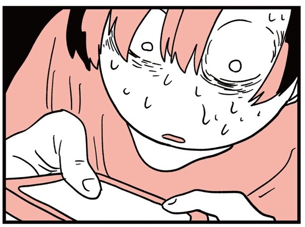 いじめの証拠が残っているかも！ 息子のスマホを見ると、過激な言葉が溢れていて／娘はいじめなんてやってない（17）