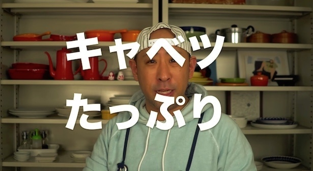 キャベツたっぷり