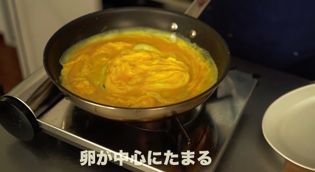 卵が中心にたまる