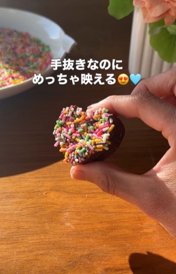 カラフルチョコの完成！▶チョコでカップが作れる！？（⇒次へ）