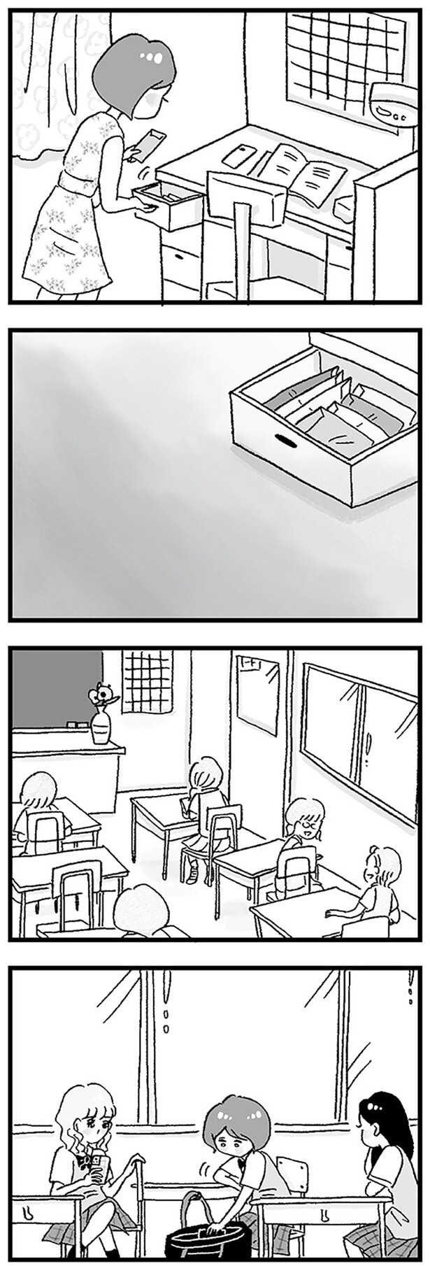 溜まっていく封筒