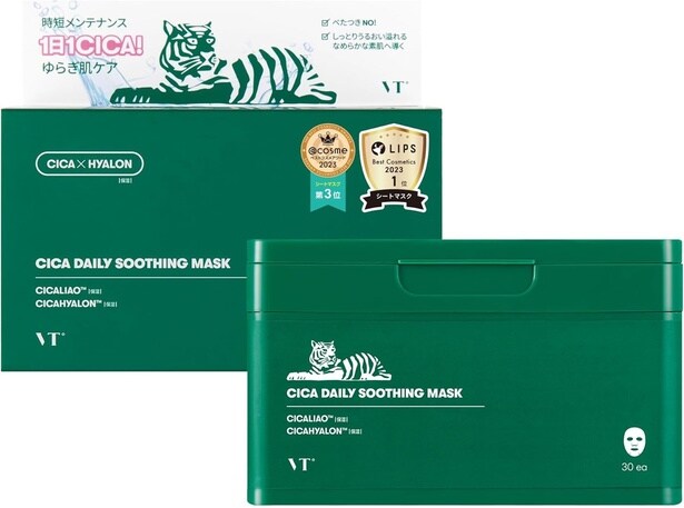 VTCOSMETICS フェイスマスク スキンケア