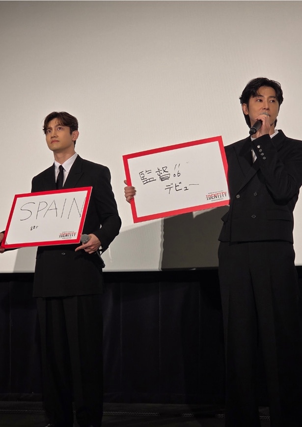 一生懸命書いたそう