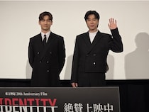 東方神起が新宿に！20年目の“初告白”に会場大興奮 初冠映画『IDENTITY』舞台挨拶感動超詳細レポ
