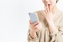 「な、なにごと!?」衝撃399円セール、コスメクーポン情報…超お得情報【楽天スーパーセール】