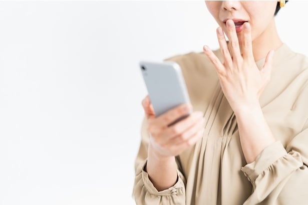 「な、なにごと!?」衝撃399円セール、コスメクーポン情報…超お得情報【楽天スーパーセール】