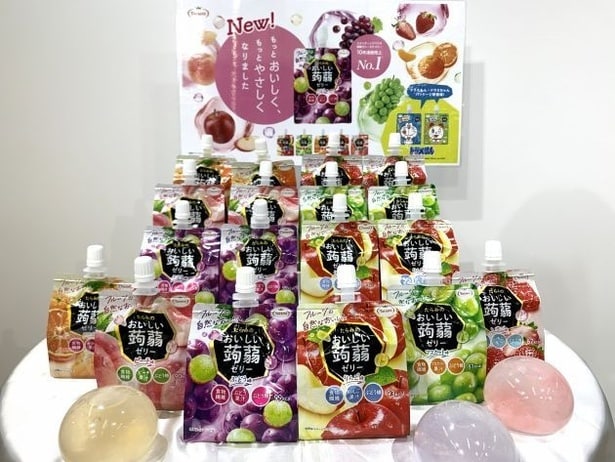 「おいしい蒟蒻ゼリー」がリニューアル