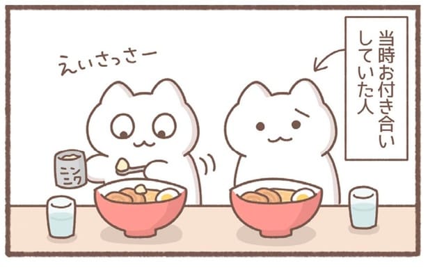 ニンニクを見ると思い出す！当時お付き合いしていた彼のショックな一言