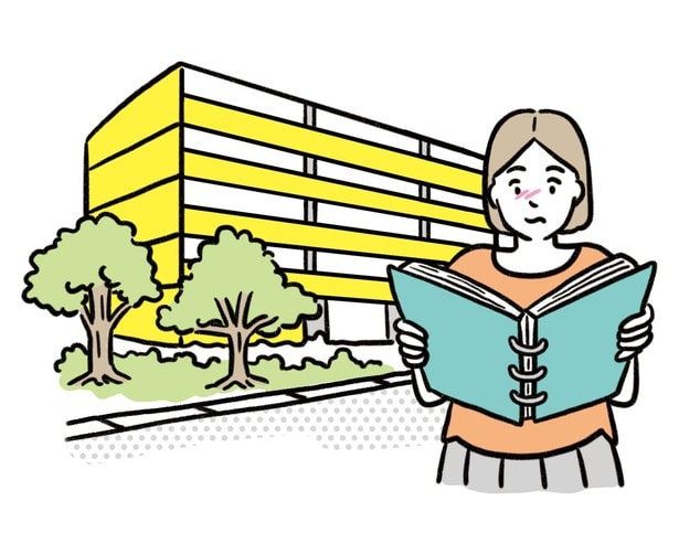 【STEP1】わが家が建てられた年をチェック