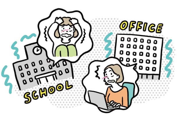 自分と家族を守るために「知る」ことから始めてみましょう。