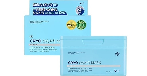 VTCOSMETICS フェイスマスク