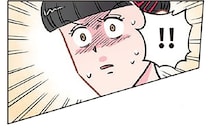 同僚が思わぬ勘違い。職場にベージュのズボンを履いていったら