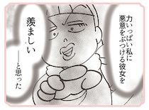 「今」をちゃんと生きられない人に素敵な未来なんてあると思う？クセ強BAの辛辣な言葉／デパコスカウンターは今日も修羅場です（14）