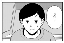 依頼者は本人じゃない？夜逃げ作業での食い違う会話／夜逃げ屋日記4（6）