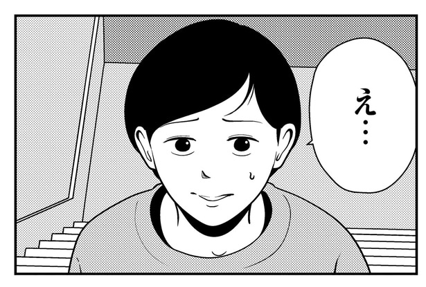 依頼者は本人じゃない？夜逃げ作業での食い違う会話／夜逃げ屋日記4（6）