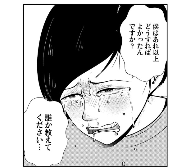 家族公認の夜逃げ？学歴DVで“お払い箱”にされた次男の涙／夜逃げ屋日記4（8）