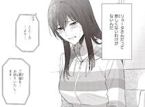 仲間の死を伝えるラジオ放送。ベテランパーソナリティの震える声を聴いていたら…／夜の檸檬にリクエスト（22）