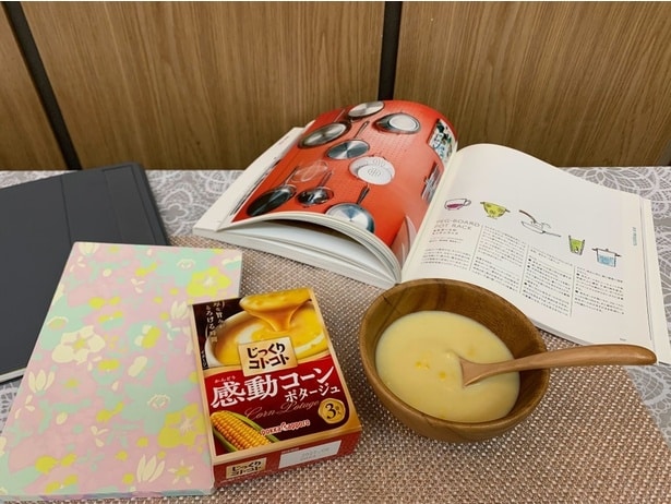 夜のご自愛タイムにも