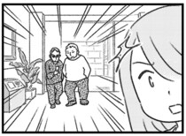 まずい、家がバレた!? 怪しすぎる男たちから投函された手紙にゾッ／気がつけば地獄（10）