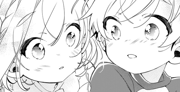 お互い最強の味方