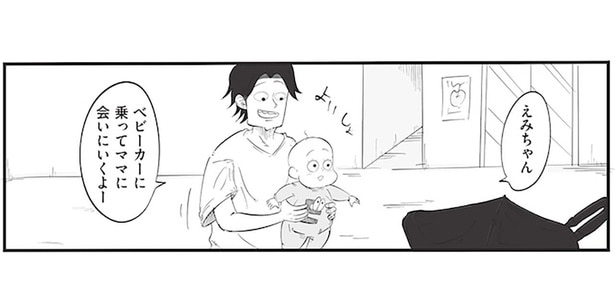 夏の子連れ散歩は地獄！ パパと娘のベビーカーを巡る攻防