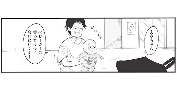 夏の子連れ散歩は地獄！ パパと娘のベビーカーを巡る攻防