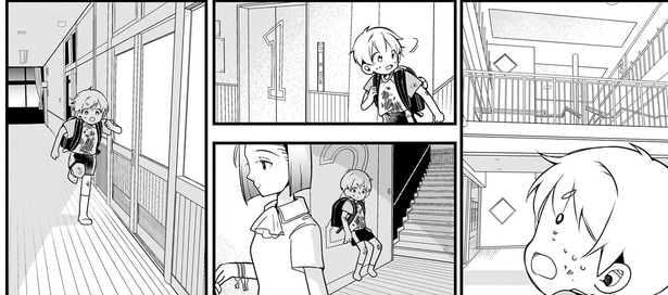 あちこち探して回って…