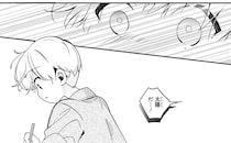 会いたい一心で特別な友達が通う小学校へ。忍び込んだ先でようやく…！／ふたごチャレンジ！2（7）