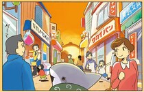 路地を抜けた先には不思議な光景が。子ザメちゃんが迷い込んだ「しょうわ」の町