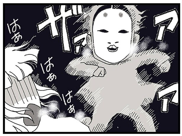 娘が不審者に追いかけられた!?