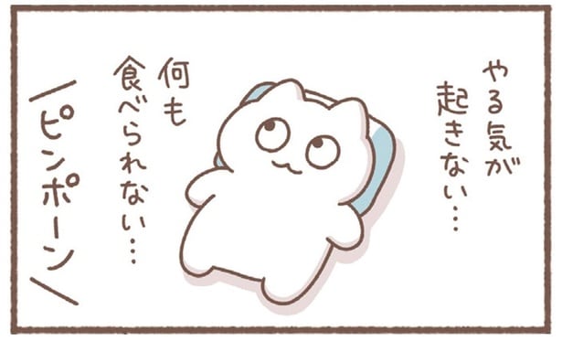 何も食べられない…