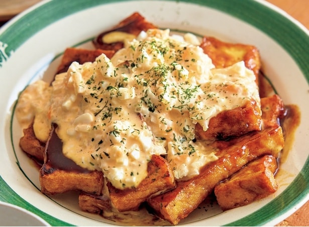 カレー風味の厚揚げ南蛮