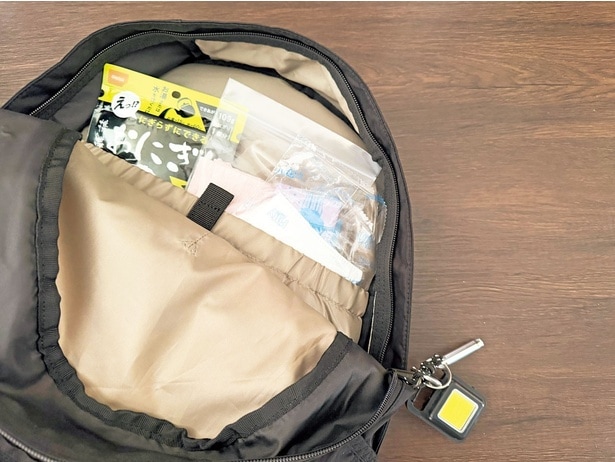 編集Sも防災ポーチを持ち歩いています!