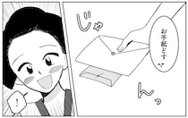 唯一の連絡手段は手紙。スマホNGだった舞妓時代の心の支え