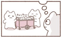 アラサーですけど。園児が乗るカートに密かに抱いている憧れ