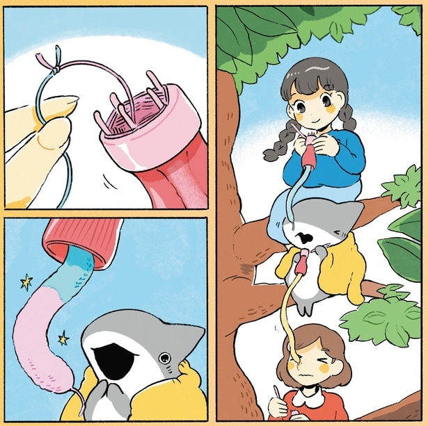 皆であみあみ…