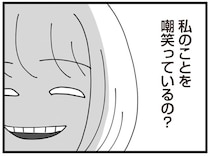 仮病を使ってでも妊娠中の義妹を避ける義母。誰の言うことを信じたらいい？／長男の嫁ってなんなの？（16）