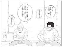 「遊んでもらえるのも10年」3児を育てる先輩パパの金言に感謝！