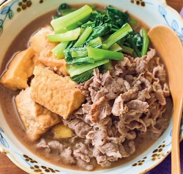 「小松菜と厚揚げの牛すき煮」