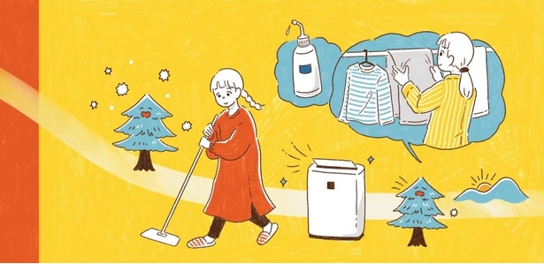 毎日の習慣で差がつく「花粉症シーズンを乗り切る生活習慣」