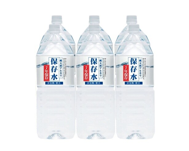 7年間保存で味にも自信！　島根の純天然アルカリ水